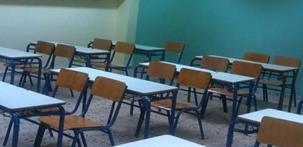 Nέες σχολικές μονάδες σε Δένδρα και Πλατανούλια